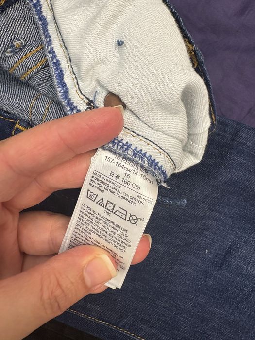 Джинсы Gap Mavi ALCOTT