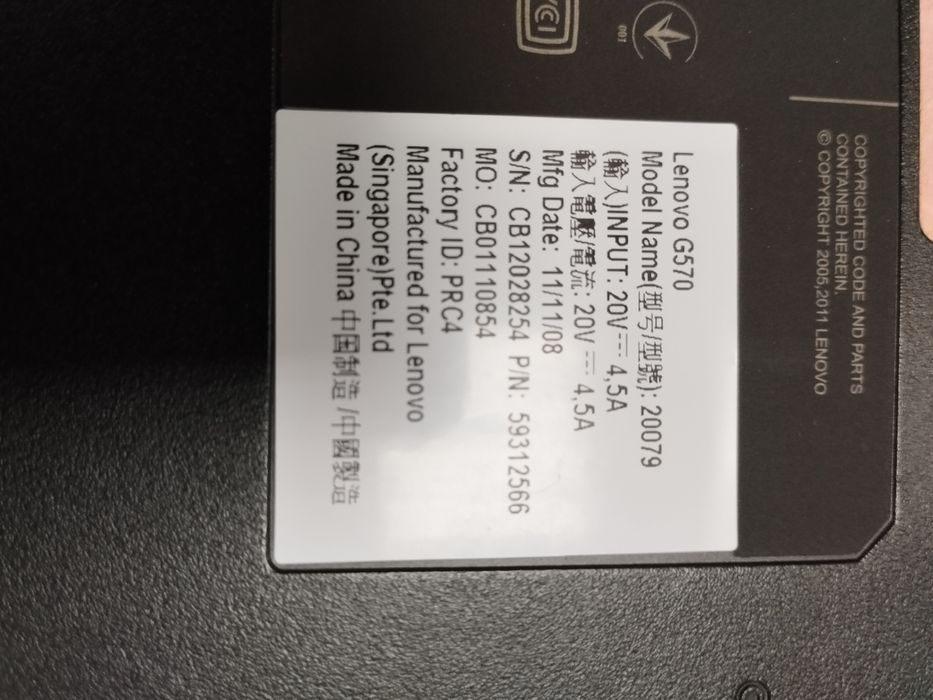 Ноутбук lenovo g570