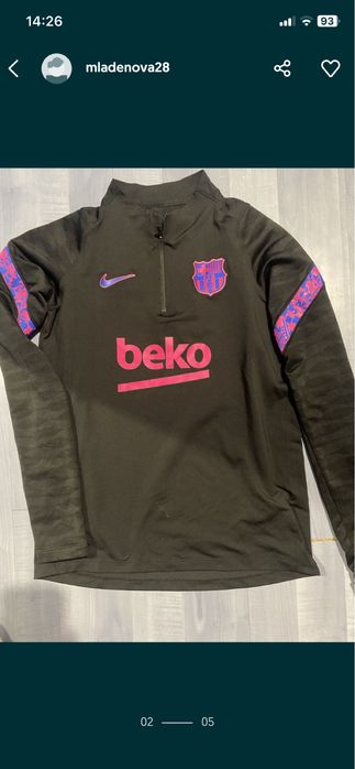 Горница nike barselona