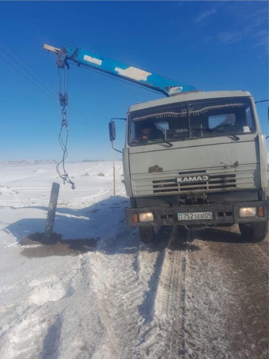 Услуги Манипулятора