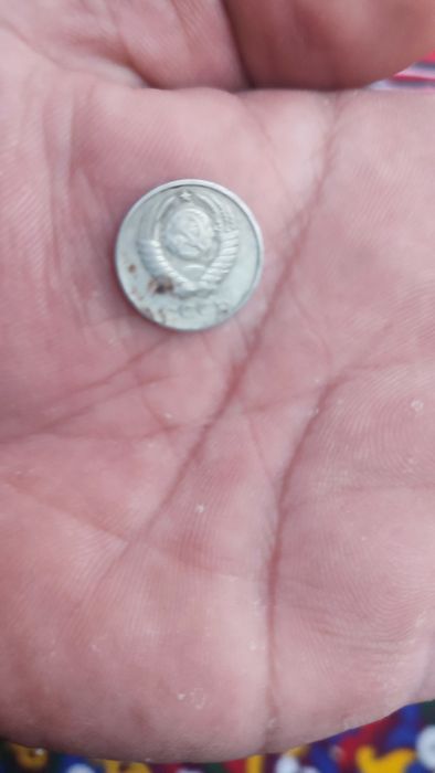 Монетка 1961 года. 20 копейка