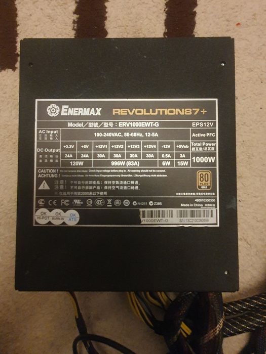 Sursa modulara ATX 1000 watti Enermax Revolution 87+