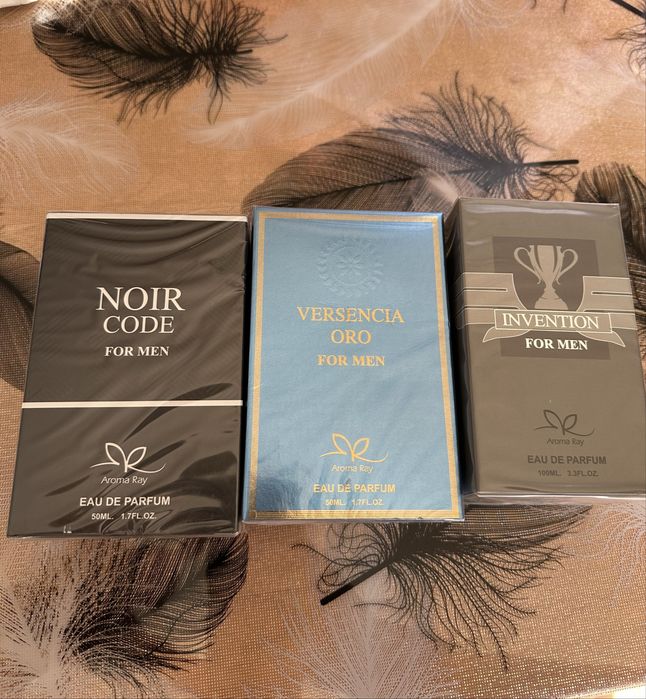 Eu de Parfum Aroma ray НЕРАЗПЕЧАТАНИ!