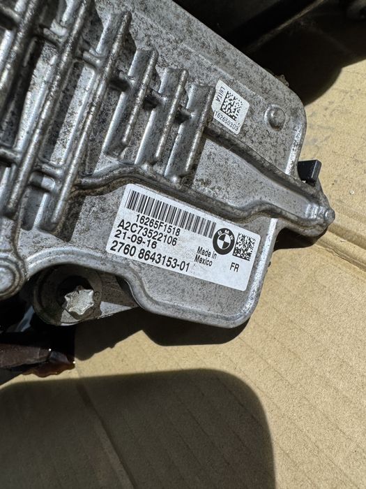 Cutie Transfer BMW X5 F15 - 8643151 ATC45L  - X3 F25 X4 F26