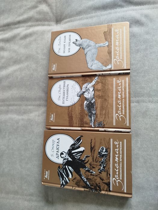 Продам новые книги