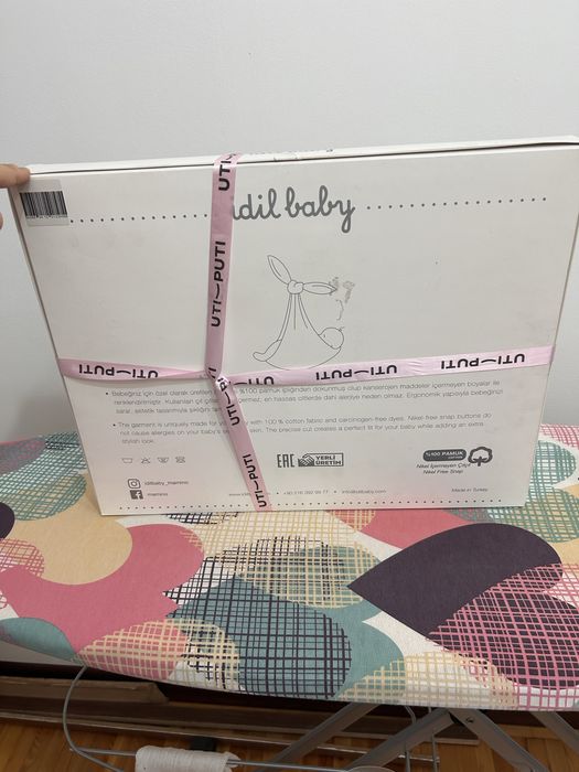 Комплект одеждя для новорожденного