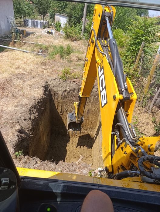 Услуги с багер  Стара Загора