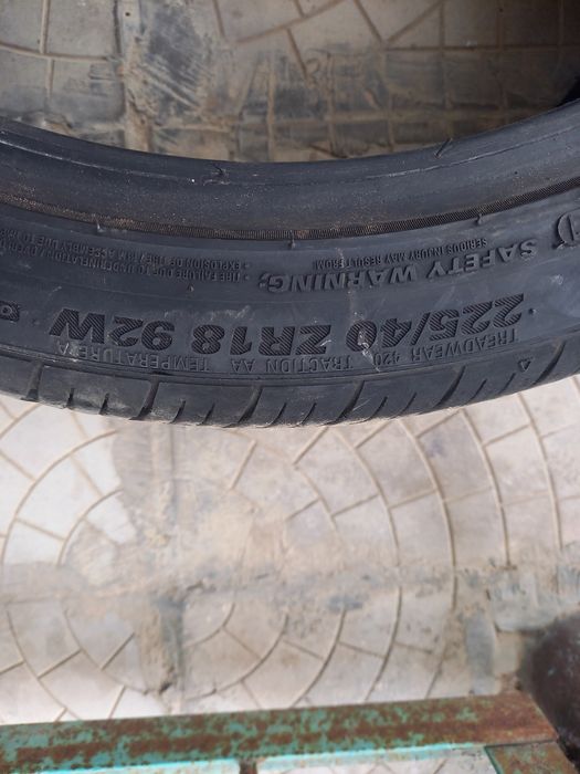 шина всесезонка сатылады