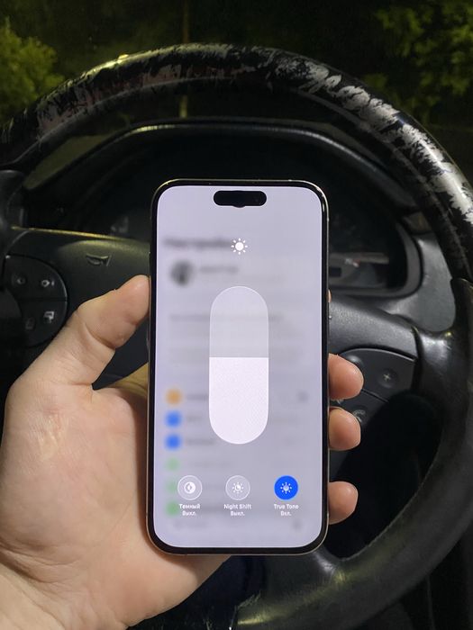 Iphone 15 Pro | Айфон 15 Про 88%