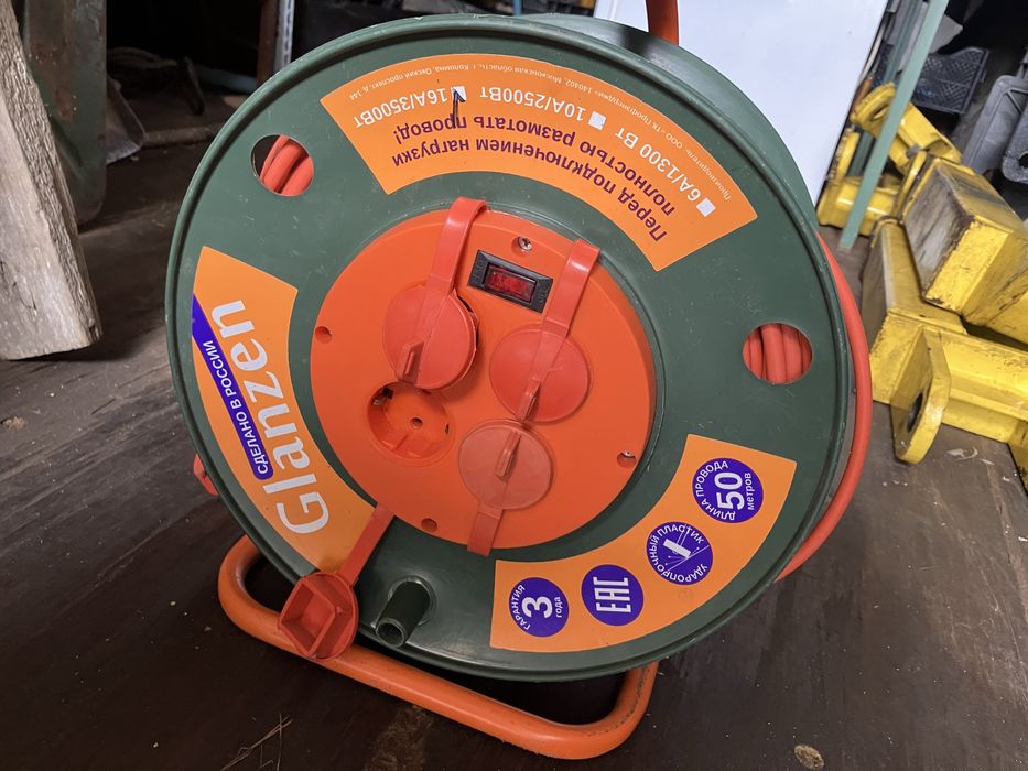 Бензиновый Генератор