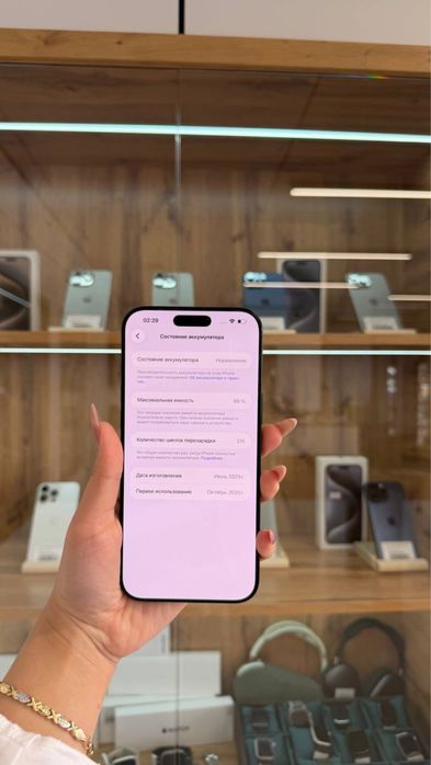 Iphone 16 Pro Max 256gb Akb 99% ЦП 214 кт:048937
