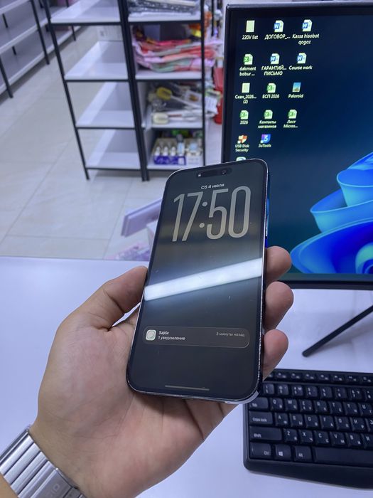 Iphone 14 Pro Max, Айфон 14 Про Макс 256GB, 84%