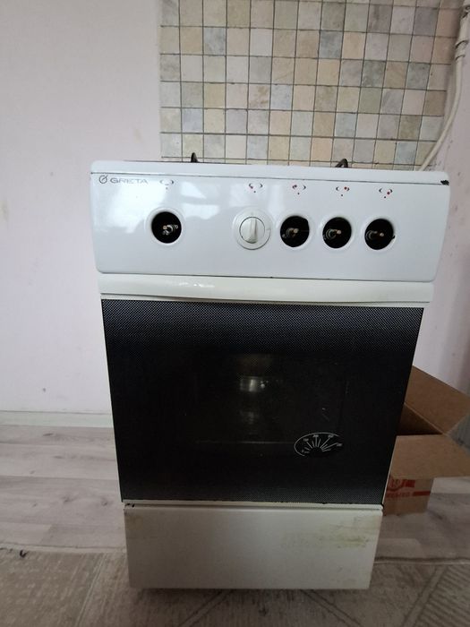 Срочно продам шұғыл түрде сатамын