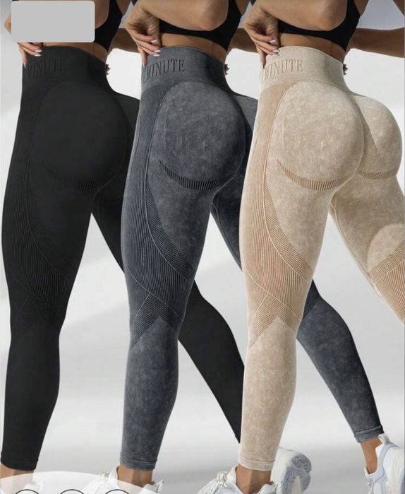 Стягащ оформящ повдигащ,безшевен клин,високаталия,клин за фитес бягане