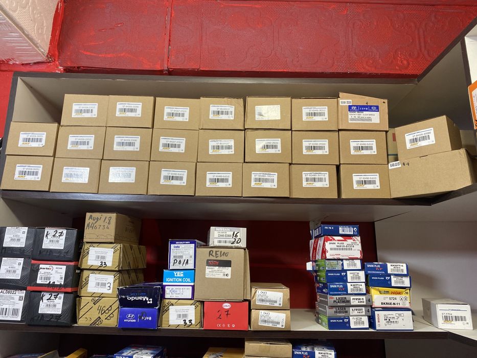 рулевой шлейф