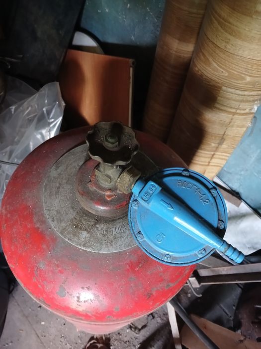 Продам  газовый балон