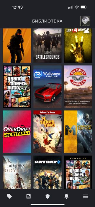 Steam аккаунт продается!