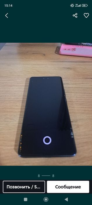 Xiaomi 13 lite 256gb