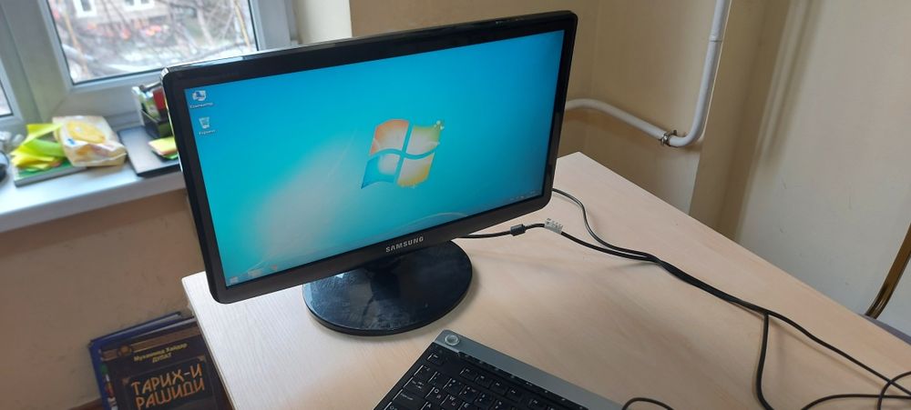 Компьютер персональный