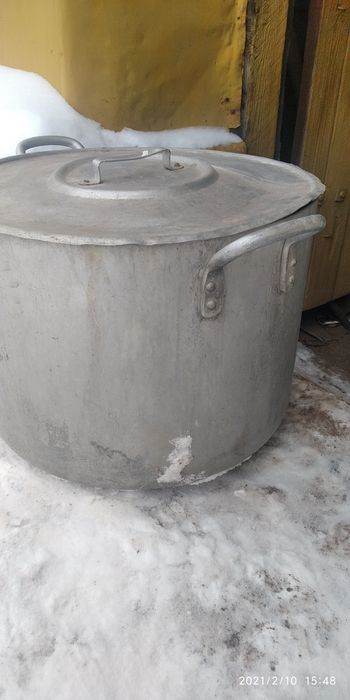 Бак алюминевый 50 литров