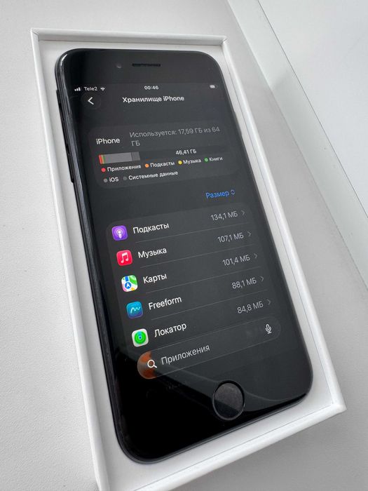 iPhone SE 2020 64GB Black