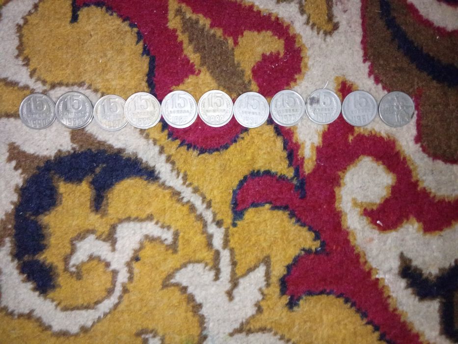 Продам монеты ссср