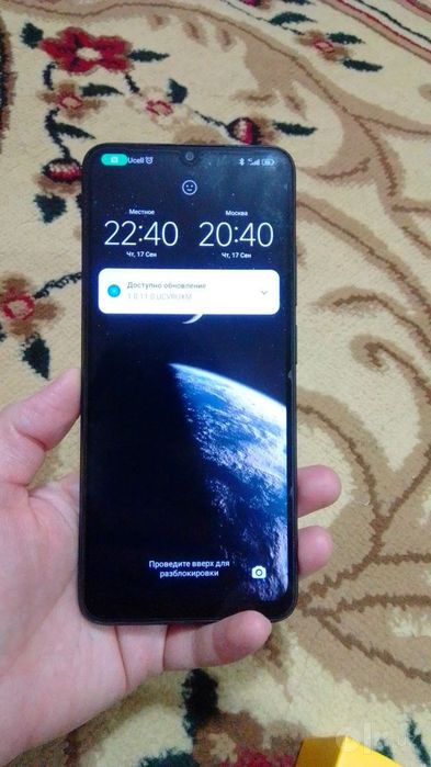 Redmi 12 C idealno