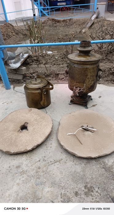 Старинный антиквариат