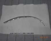 BYD SONG PLUS DMI zapchast bamper DM-I запчасти бампер МЕГА СКИДКА