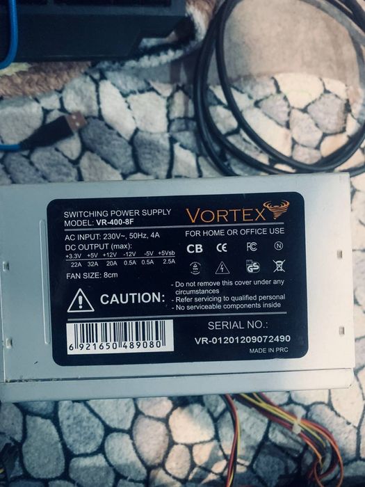 Блок питания 400 w