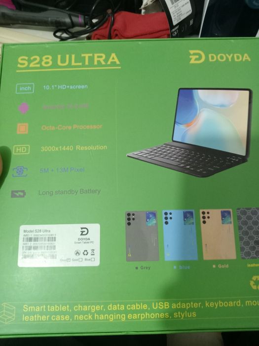 Новый ашылған сапасы күшті