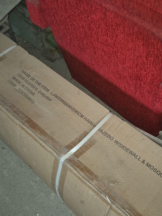 Градински шатра нова