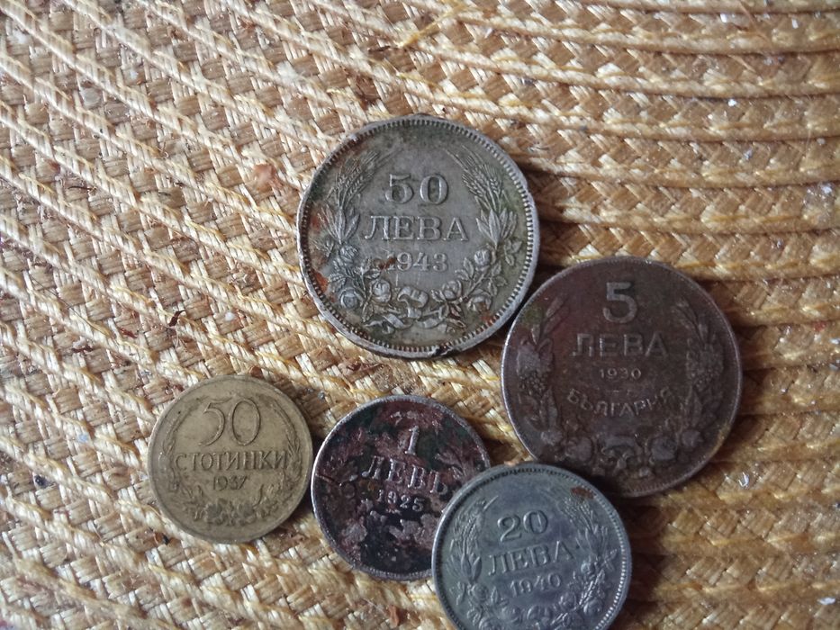 Стари монети 50 лв 1943 20 Ст 1927  5 лв 1930 1 лв 1925 20 лв 1940