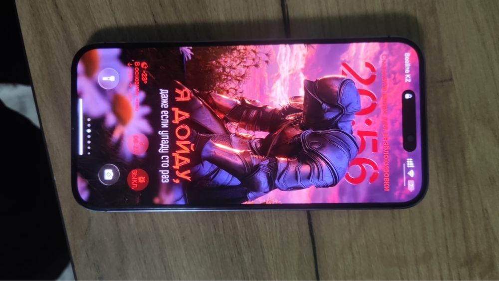 IPhone 14 pro max 80%