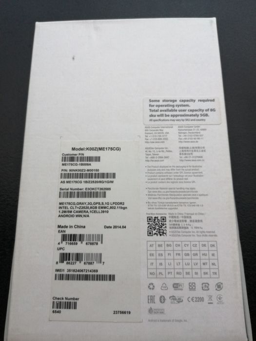 Asus Fonepad 7- до края на месеца 75 лв !!!