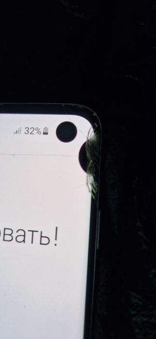 Срочно продам телефон samsung galaxy s10!