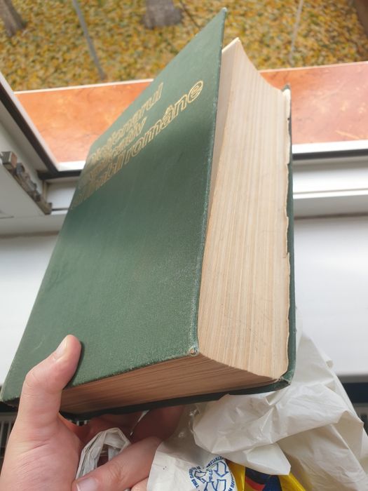 DEX 1975 Dictionarul explicativ al limbii romane