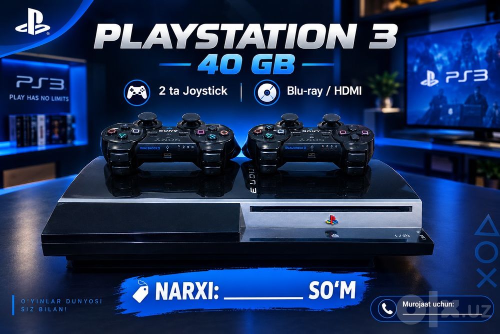 продаётса playstation 3