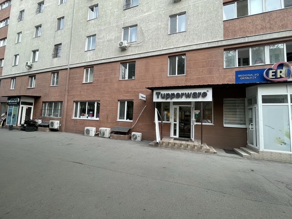 Сдам в аренду коммерческую недвижимость