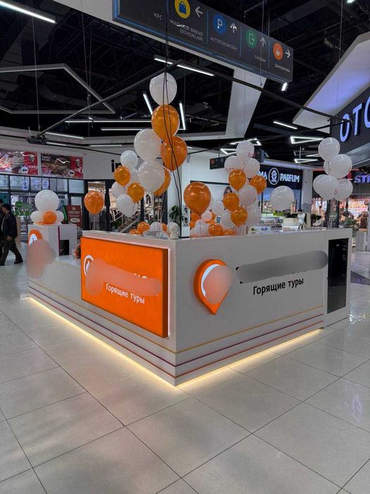 Продается островок, возможна покупка турфирмы, купить островок.