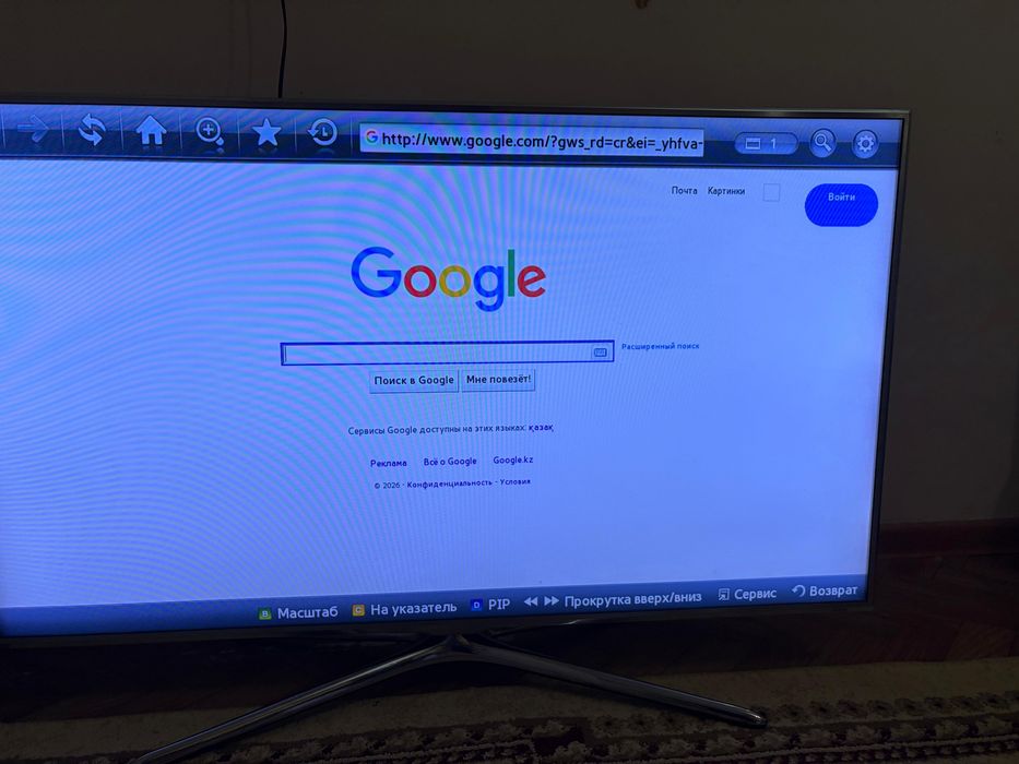 Продается LED-телевизор Samsung в хорошем состоянии.