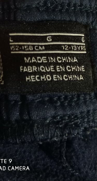 Спортен анцуг Nike - долница