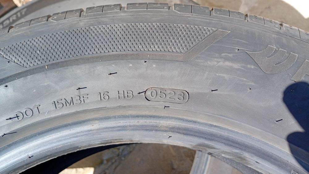 Летни гуми Hankook 235/55/17