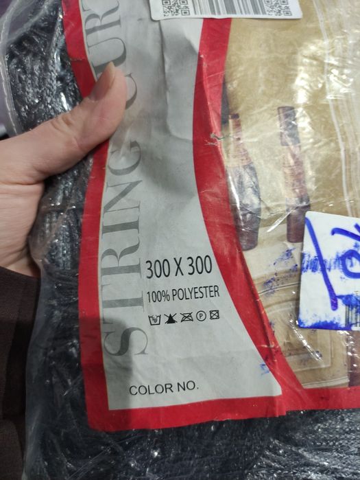 Шторы нитки ,новые ,2 штуки