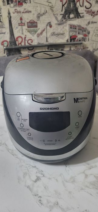 Продам Мультиварку