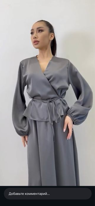 Срочно продам двойку