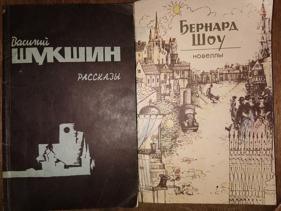 Книги распродаю библиотеку