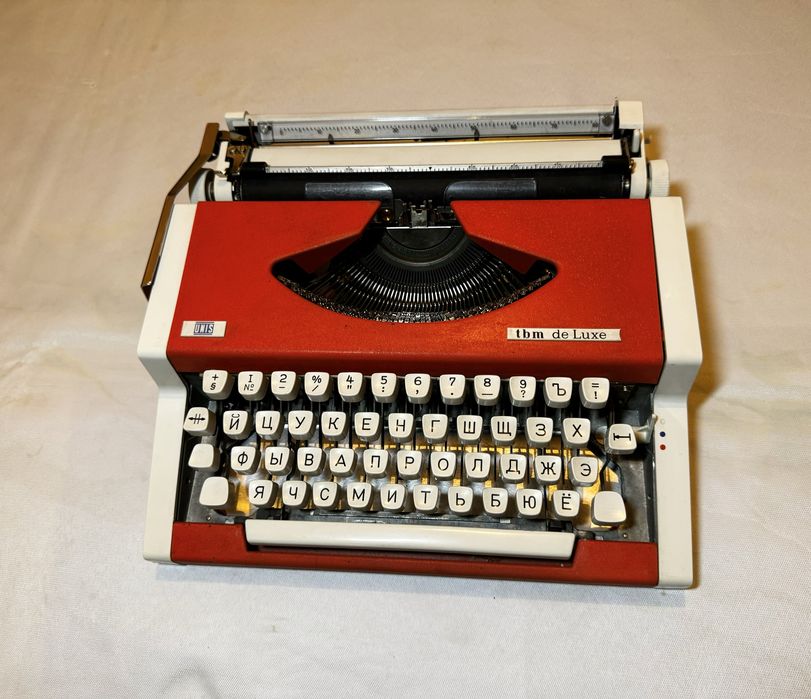 Печатная машинка