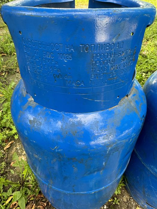 Газови бутилки /\ Топливо-Газ