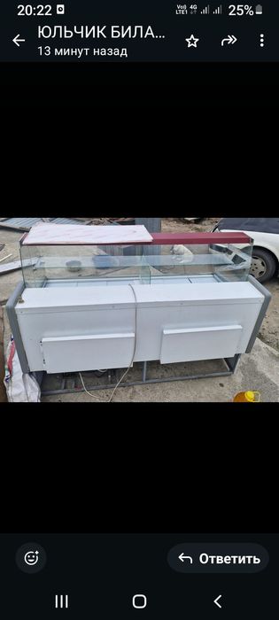 Холодильники для магазина